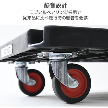 折りたたみ台車 ブレーキ付き 軽量 静音キャスター (積載荷重100kg) YAMAZEN(山善)