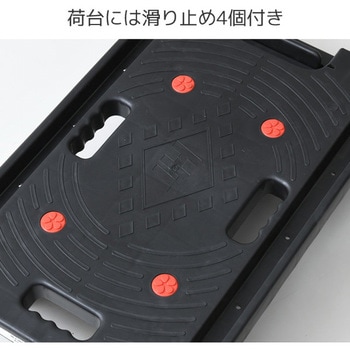 折りたたみ台車 ブレーキ付き 軽量 静音キャスター (積載荷重100kg) YAMAZEN(山善)