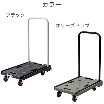 折りたたみ台車 ブレーキ付き 軽量 静音キャスター (積載荷重100kg) YAMAZEN(山善)
