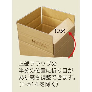 F-500 宅配箱 フラワー&グリーン 1ケース(10枚×5束) ヤマニパッケージ