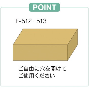 宅配箱 フラワー&グリーン 横開き ヤマニパッケージ