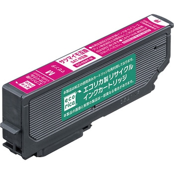 リサイクルインク EPSON対応 SAT サツマイモ エコリカ