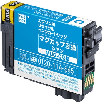 リサイクルインク EPSON対応 MUG マグカップ エコリカ