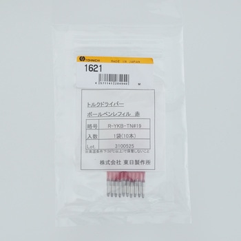 MNTD用マーカー 東日製作所