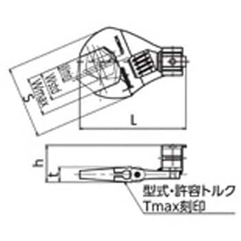 AH10DX26 AH型 アジャスタブル交換ヘッド 1個 東日製作所 【通販