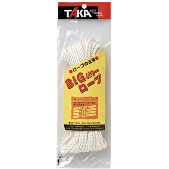 ロープB BIGパワーロープ タカ産業
