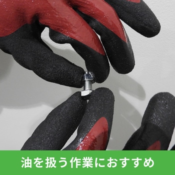 DEXCUT ニトリル耐切創背抜き手袋 DC-718 DEXCUT