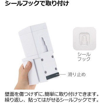 シールフック泡ディスペンサー ホバー