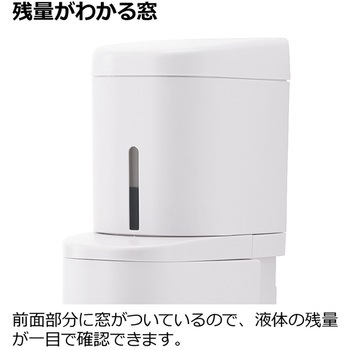 シールフック泡ディスペンサー ホバー
