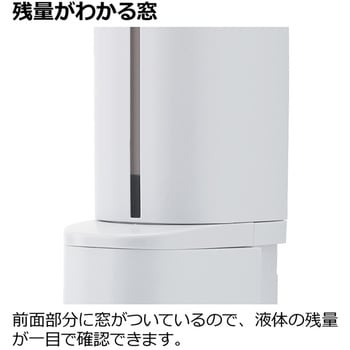シールフック泡ディスペンサー ホバー