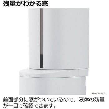 シールフック泡ディスペンサー ホバー