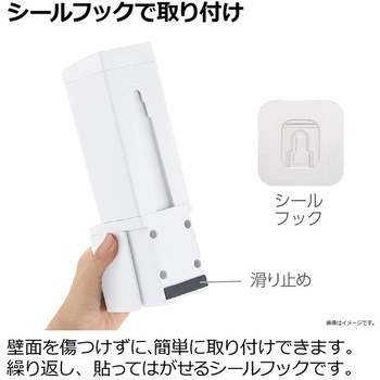 シールフック泡ディスペンサー ホバー