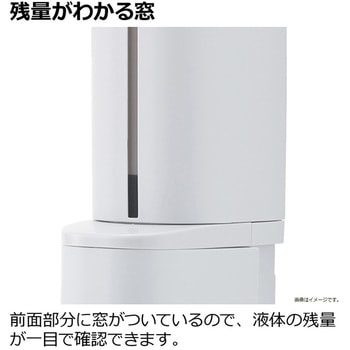 シールフック泡ディスペンサー ホバー