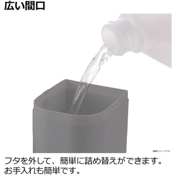 マグネットミストディスペンサー ホバー