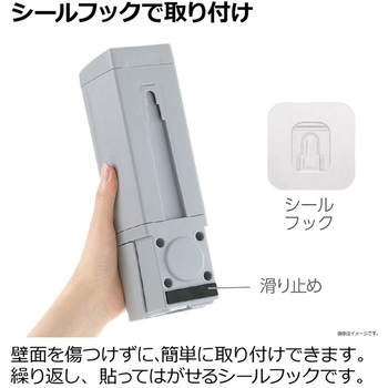 シールフックディスペンサー ホバー