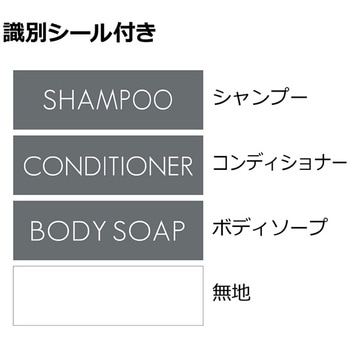 シールフックディスペンサー ホバー