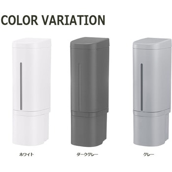 シールフックディスペンサー ホバー