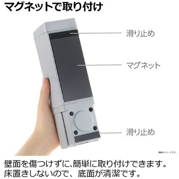 LAL mania専用 110036 マグネットディスペンサー ホバー プッシュ式 容量500mL
