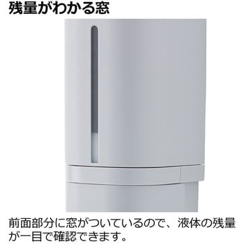 マグネットディスペンサー ホバー