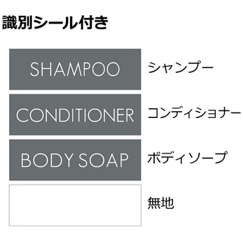 マグネットディスペンサー ホバー