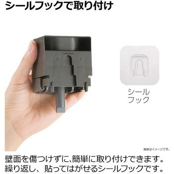 シールフック歯磨き粉ディスペンサー ホバー