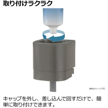 シールフック歯磨き粉ディスペンサー ホバー