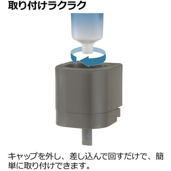 シールフック歯磨き粉ディスペンサー ホバー