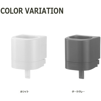シールフック歯磨き粉ディスペンサー ホバー
