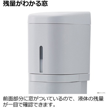 シールフックディスペンサー ホバー