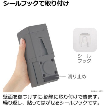 シールフックミストディスペンサー ホバー