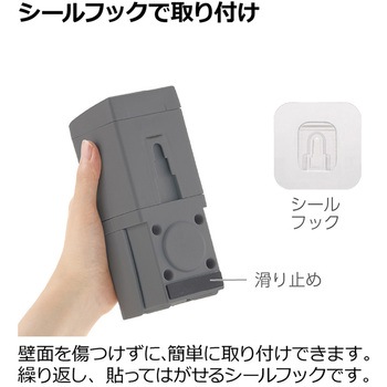 シールフックミストディスペンサー ホバー