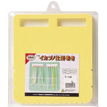 T-16 イカヅノ仕掛巻 タカ産業