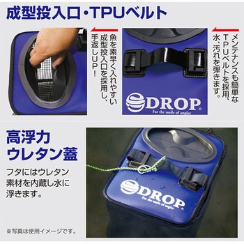 D.P-8 COMPACT SUKARI(コンパクトスカリ) - タカ産業