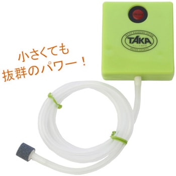 AP-04 プチAIR POMP - タカ産業