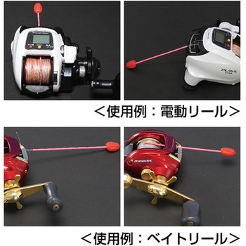 V-136 ライン通りゃんせ タカ産業