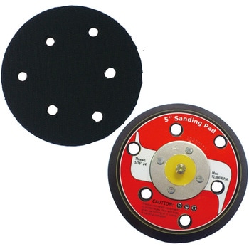 SM-65-6133A専用サンディングパッド(マジック式) SUNMATCH