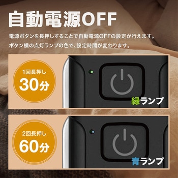 ブックライト 読書灯 クリップ固定 USB充電式 トライメイト