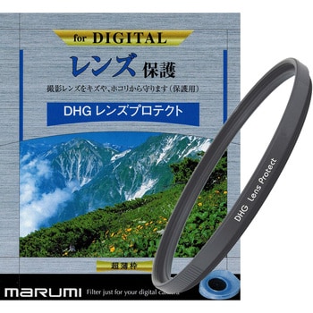 DHG レンズプロテクト 77mm レンズフィルター 1枚 MARUMI 【通販サイト ...