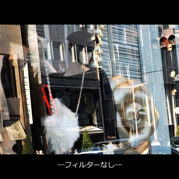 レンズフィルター MARUMI