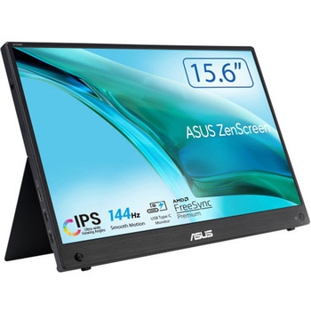 ポータブルモニター 16型(15.6インチ表示可能)フルHD(1920x1080)、IPS ASUS(エイスース)