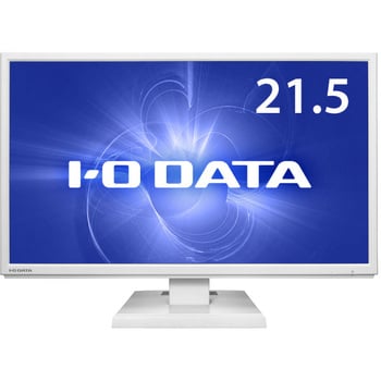 LCD-AH221EDW-A 広視野角ADSパネル採用ワイド液晶ディスプレイ 1台 I ・O DATA(アイ・オー・データ) 【通販モノタロウ】