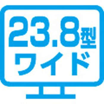 LCD-DF241EDB-A 広視野角ADSパネル採用DisplayPort搭載ワイド液晶