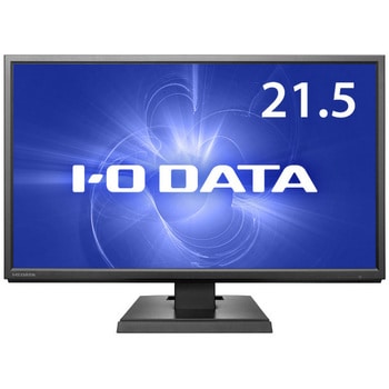 LCD-DF221EDB-A 広視野角ADSパネル採用DisplayPort搭載ワイド液晶