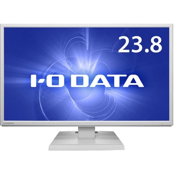 I・O DATA◇23.8型ワイド液晶ディスプレイ/AH241EDW/広視野角ADSパネル
