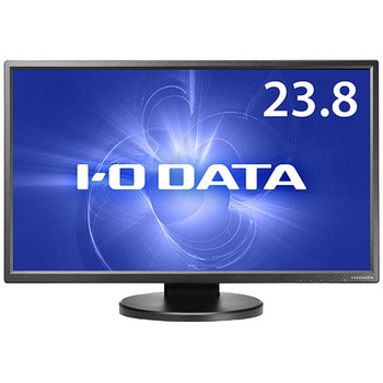 LCD-MF245EDB-F-A フリースタイルスタンド&広視野角パネル採用液晶ディスプレイ 1台 I ・O DATA(アイ・オー・データ)  【通販モノタロウ】