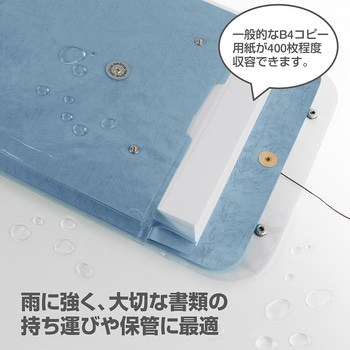 ビニールバッグ 角0 オキナ