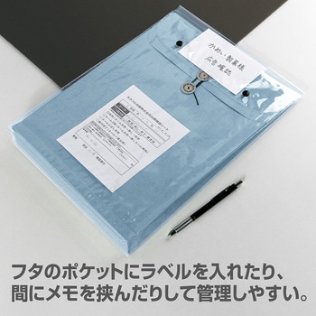 ビニールバッグ 角0 オキナ