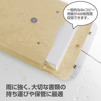 ビニールバッグ 角0 オキナ