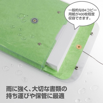 ビニールバッグ 角0 オキナ