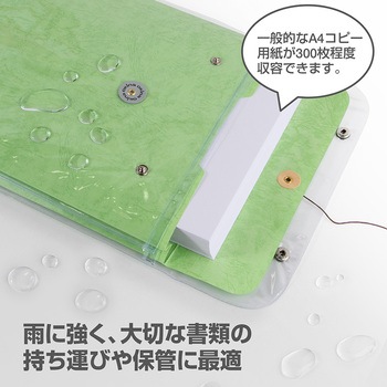 ビニールバッグ 角2 オキナ
